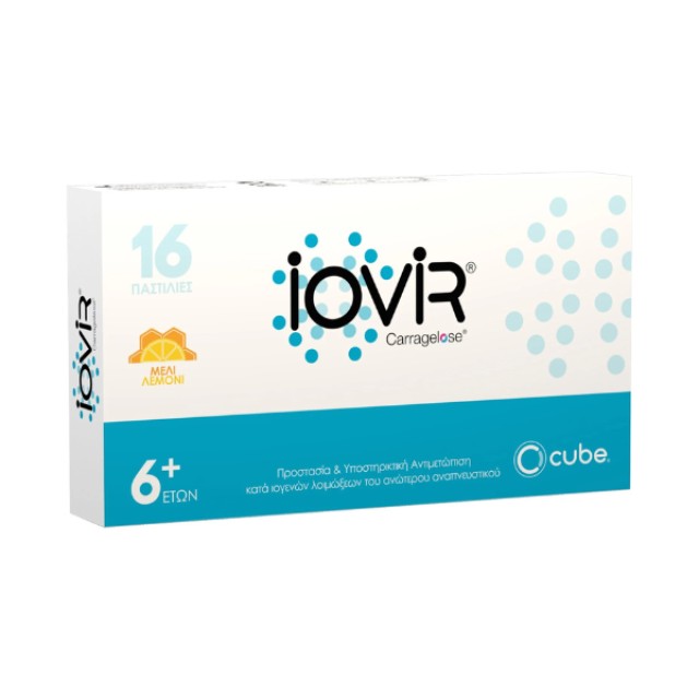 Iovir Sore Throat Honey & Lemon Καραμέλες για τον Ερεθισμένο Λαιμό με Γεύση Μέλι και Λεμόνι, 16παστίλιες