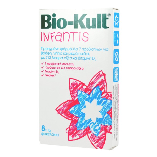 Bio-Kult Infantis Προβιοτικά Για Βρέφη Και Παιδιά, 8 Φακελάκια