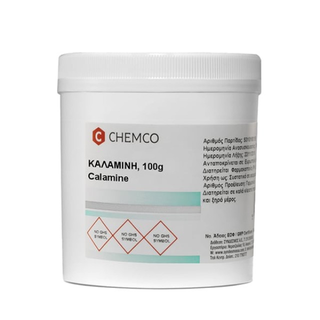 Chemco Calamine Powder Καλαμίνη, 100gr