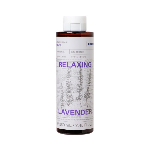 Korres Relaxing Lavender Λεβάντα Αφρόλουτρο, 250ml