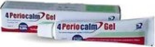 Becalm 4Periocalm Gel Στοματική Γέλη 30ml