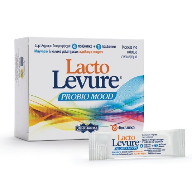 Lactolevure Probio Mood Προβιοτικά για την Διάθεση, 20 Φακελίσκοι
