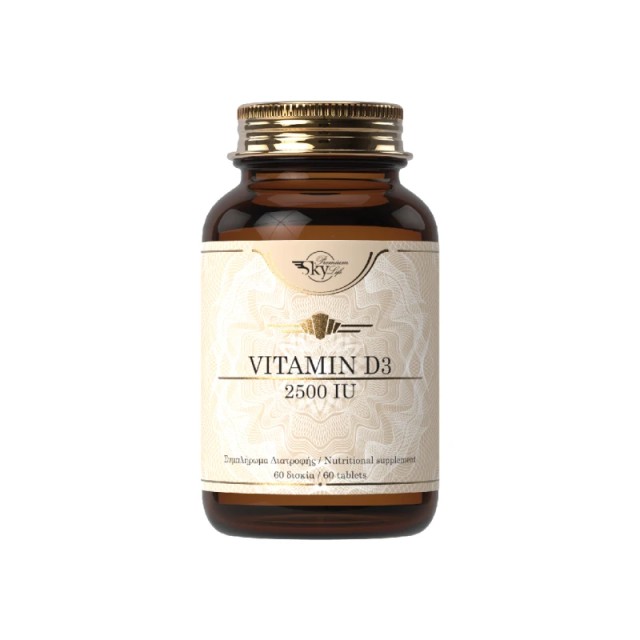 Sky Premium Life Vitamin D3 2500IU Συμπλήρωμα Διατροφής με Βιταμίνη...