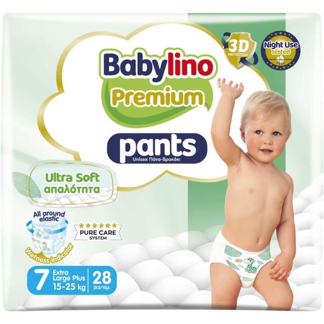 Babylino Premium Ultra Soft Pants Νο7 Extra Large Plus (15-25kg) Πάνες Βρακάκι, 28τμχ