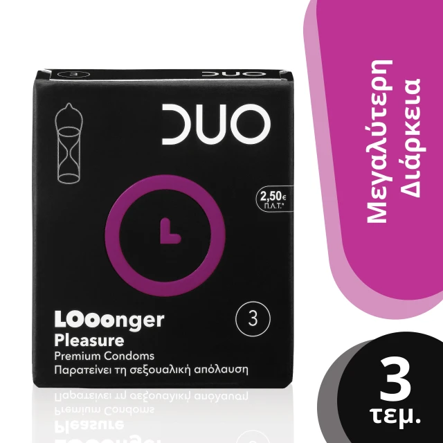 Duo Longer Pleasure Delay Condoms, 3pcs
