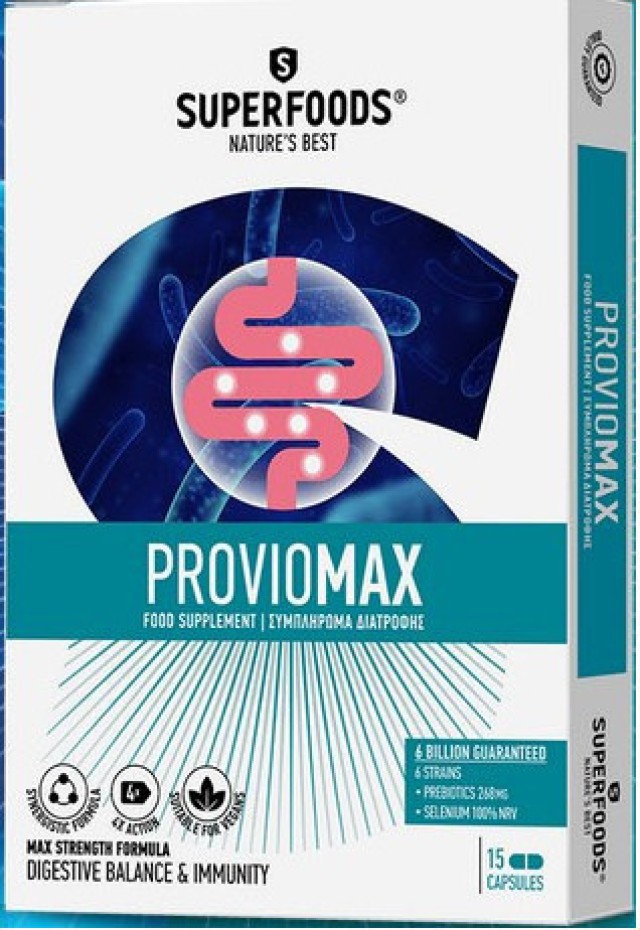 Superfoods Proviomax Συμπλήρωμα Προβιοτικών Για Το Ανοσοποιητικό, 15 Κάψουλες