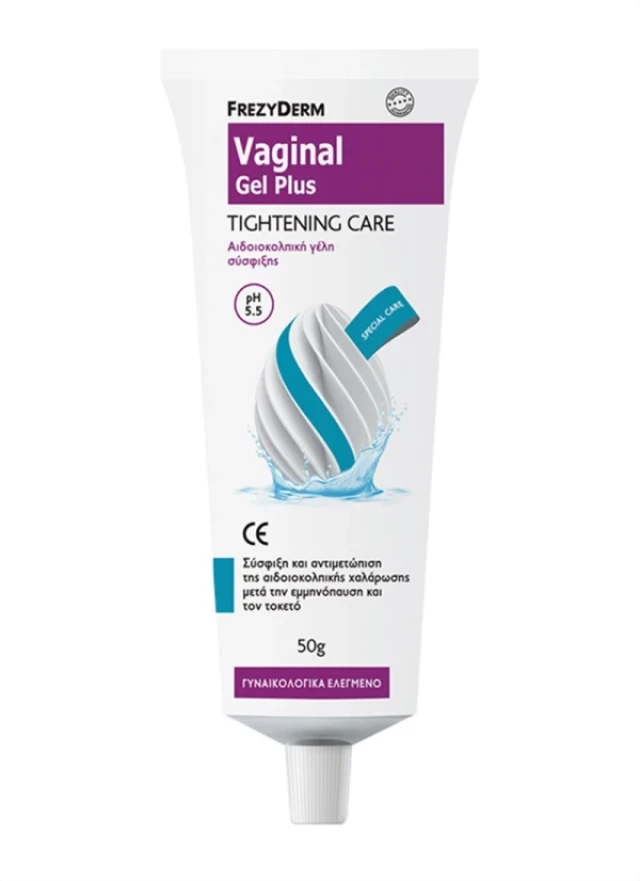 Frezyderm Vaginal Gel Plus Tightening Care Vaginal Tightening Gel...
