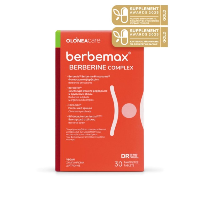 Olonea Care Berbemax Berberine Complex Συμπλήρωμα Διατροφής με 2 Μο...