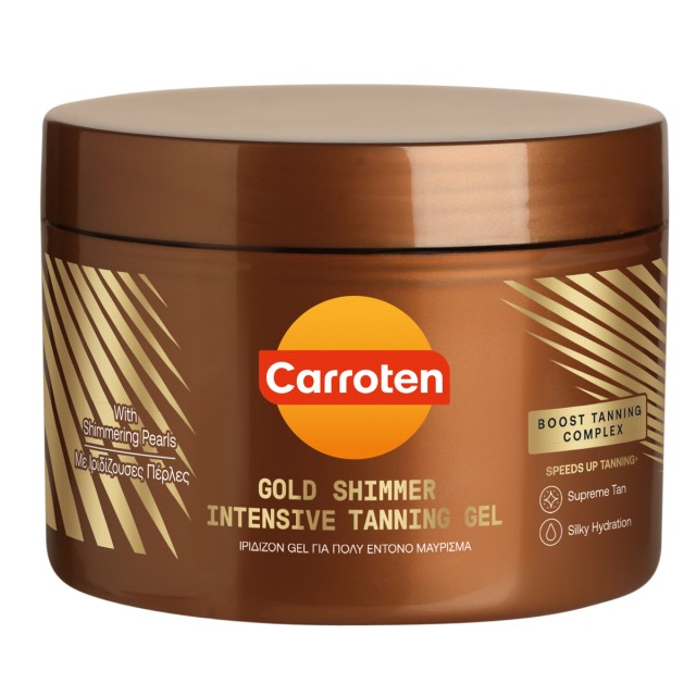 Carroten Ιριδίζον Gel Gold Για Πολύ Έντονο Μαύρισμα, 150ml
