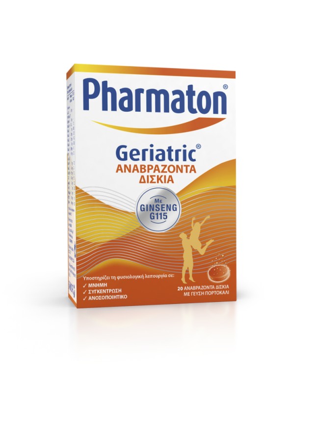 Pharmaton Geriatric με Ginseng G115 Συμπλήρωμα Διατροφής για την Μνήμη - Συγκέντρωση - Ανοσοποιητικό με Γεύση Πορτοκάλι 20 Αναβράζοντα Δισκία