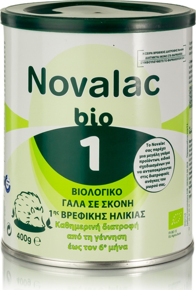 Novalac Bio 1 Βιολογικό Γάλα σε Σκόνη 1ης Βρεφικής Ηλικίας από τη Γέννηση ως τον 6ο Μήνα, 400g