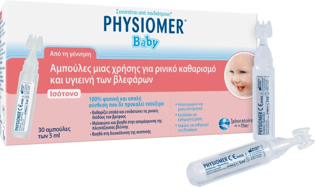Physiomer Baby Unidoses Saline Ampoules 30x5ml