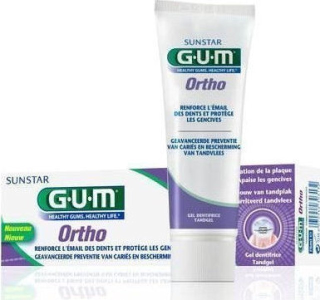 Gum Ortho Toothpaste Ορθοδοντική Οδοντόπαστα κατά της Τερηδόνας, 75ml