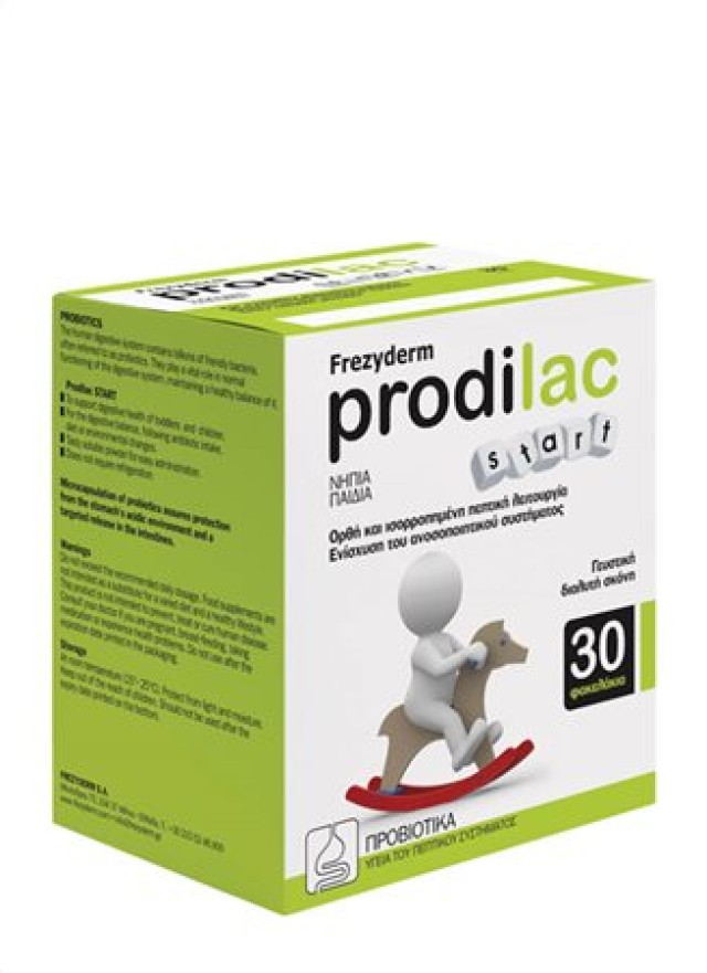 Frezyderm Prodilac Start Προβιοτικά για Παιδιά Έως 2 Ετών, 30 Φακελίσκοι