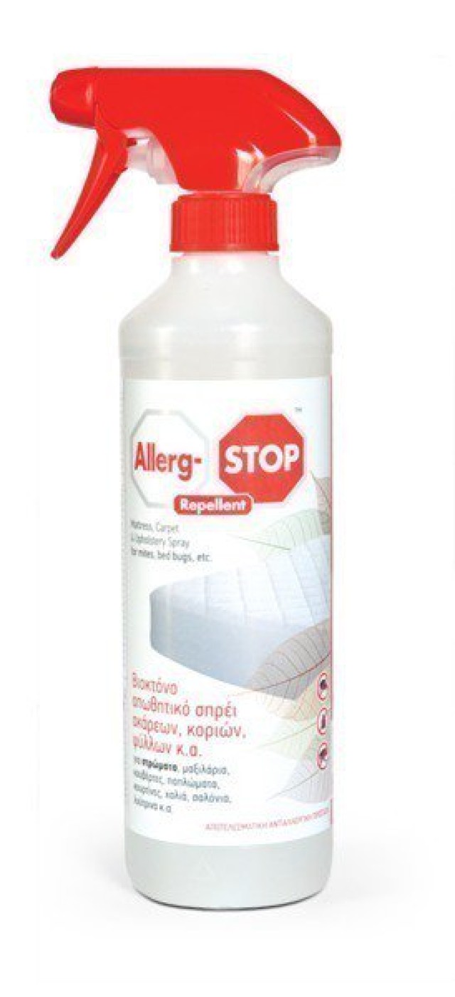 Allerg-stop Repellent Σπρέι για Ψύλλους / Κοριούς, 500ml