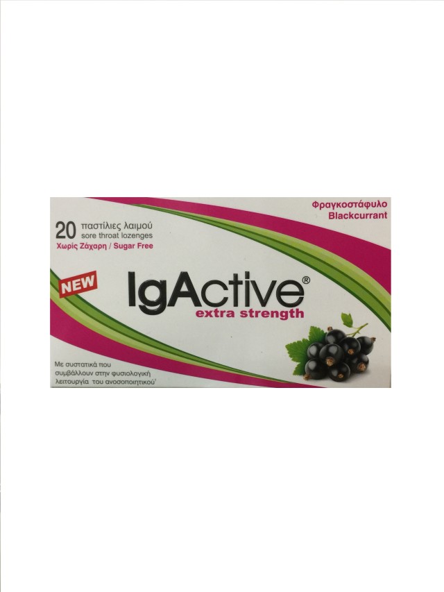 IgActive Extra Strength Sugar Free  Παστίλιες Λαιμού Φραγκοστάφυλο, 20 Τεμάχια