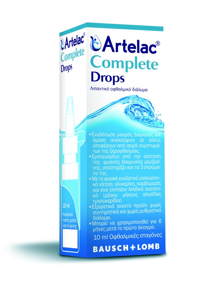 Bausch & Lomb Artelac Complete Οφθαλμικές Σταγόνες, 10ml