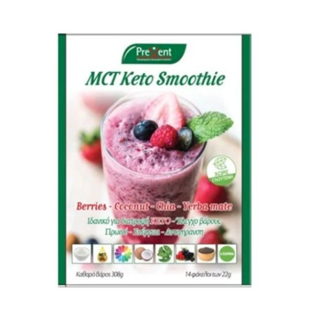 Prevent MCT Keto Smoothie Berries, Coconut, Chia & Yerba Mate Πρωτεϊνούχο Ρόφημα Μειωμένων Θερμίδων Για Έλεγχος Βάρους 14x22g, 308g