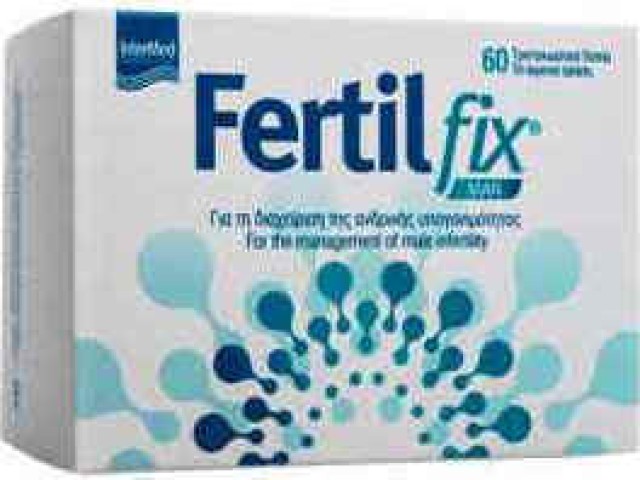 FertilFix Man Συμπλήρωμα Διατροφής Για Την Ανδρική Υπογονιμότητα 60 Δισκία