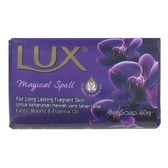 Lux magical spell Σαπούνι, 80gr