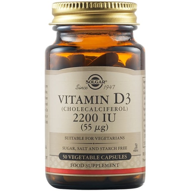 Solgar Vitamin D3 2200IU, 50 Φυτικές Κάψουλες