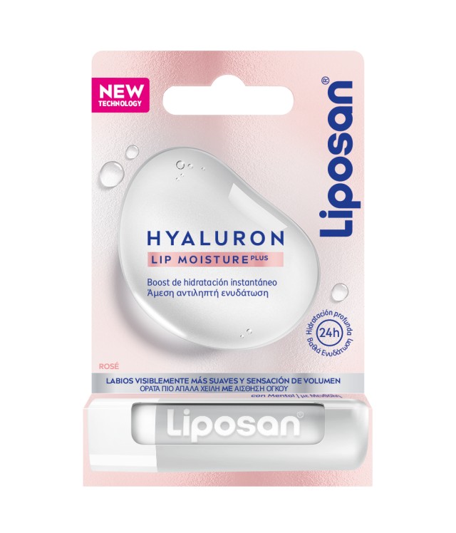 Liposan Hyaluron Lip Moisture Plus Rose για Ενυδατωμένα και Σαρκώδη Χείλη, 5.2g