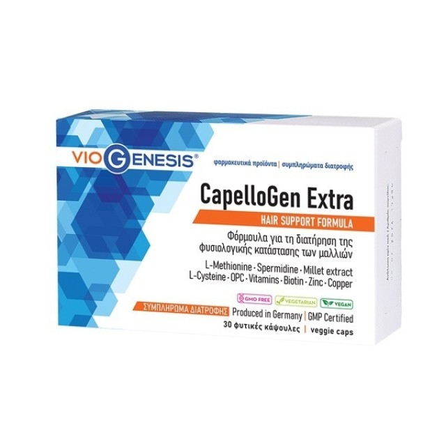 Viogenesis CapelloGen Extra Συμπλήρωμα Διατροφής για την Υγεία των Μαλλιών, 30veg. caps