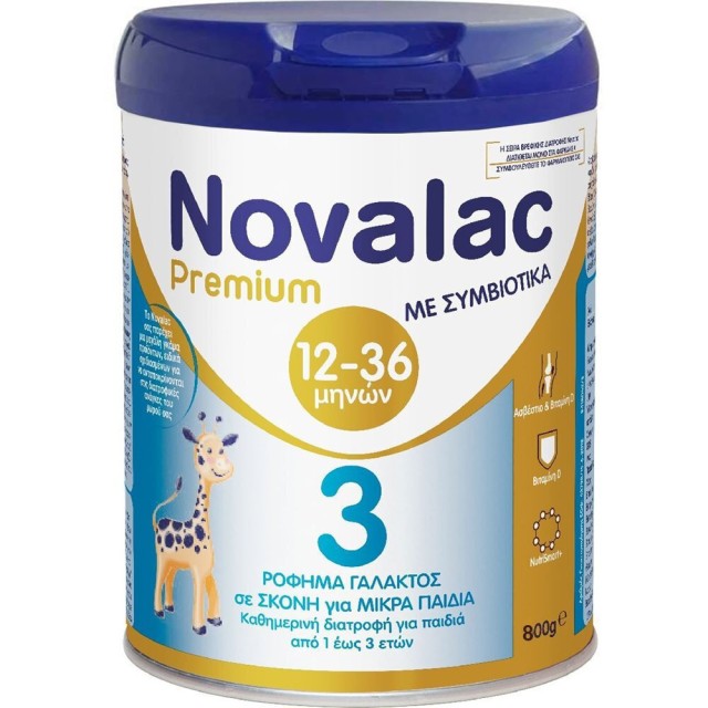 Novalac Premium 3 Symbiotic Γάλα Σε Σκόνη Για Βρέφη 12-36 Μηνών Με ...