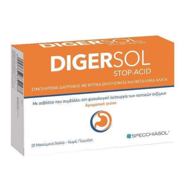 Specchiasol Digersol Stop Acid Φυτικό Συμπλήρωμα για Καούρα & Δυσπεψία, 20 Δισκία