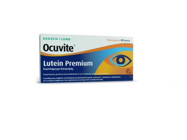 Bausch & Lomb Ocuvite Lutein Premium Συμπλήρωμα Διατροφής για την Ηλικιακή Εκφύλιση Ώχρας Κηλίδας, 30 Ταμπλέτες