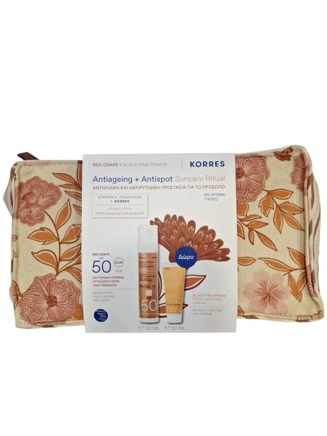 Korres Promo Red Grape Antiageing + Antispot Suncare Ritual Tinted Αντηλιακή Κρέμα Προσώπου με Χρώμα SPF50 50ml + Black pine primus Κρέμα Ημέρας Μαύρη Πεύκη 20ml + Nεσεσέρ