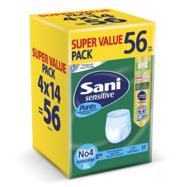 Sani Sensitive Pants Extra Large No4 Supervalue Pack, 56 Τεμάχια