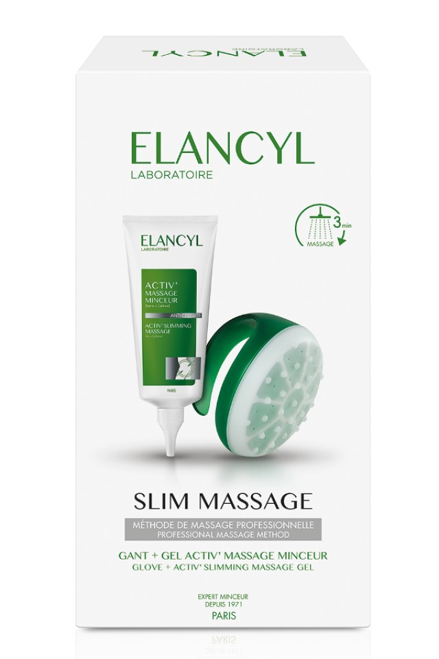 Elancyl Slim Massage Τζελ Για Μασάζ Κατά Της Κυτταρίτιδας 200ml & Gant Γάντι Αδυνατίσματος 1 τεμάχιο
