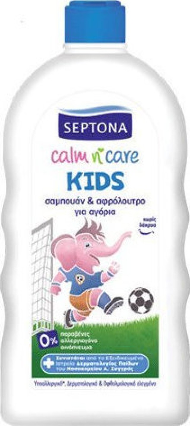 Septona Calm N Care Kids Σαμπουάν & Αφρόλουτρο για Αγόρια 750ml