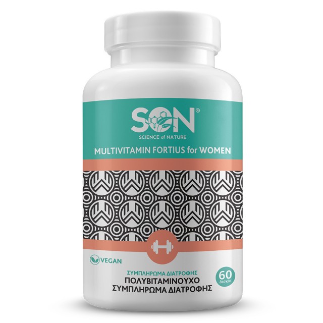 SON Multivitamin Fortius Women Πολυβιταμινούχο Συμπλήρωμα Διατροφής για Γυναίκες, 60 κάψουλες