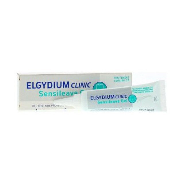 Elgydium Clinic Sensileave Gel Προστατευτική Οδοντική Γέλη, 30ml