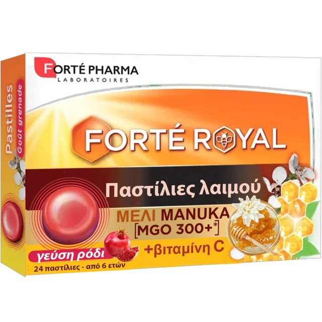 Forte Pharma Forte Royal Παστίλιες Λαιμού με Μέλι Manuka & Βιταμίνη...