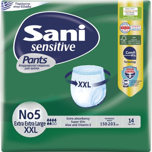 Sani Sensitive Πάνες Ακράτειας XXLarge 14τμχ