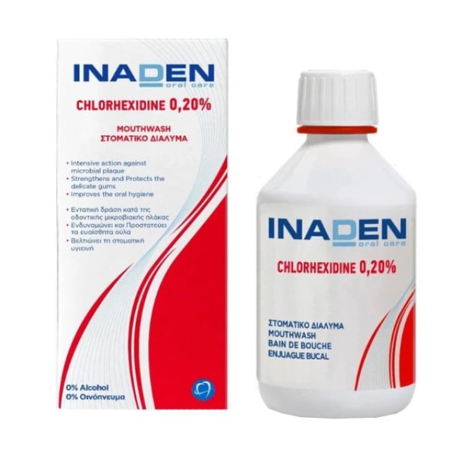 Inaden Chlorhexidine 0.20% Mouthwash Στοματικό Διάλυμα Χλωρεξιδίνης...