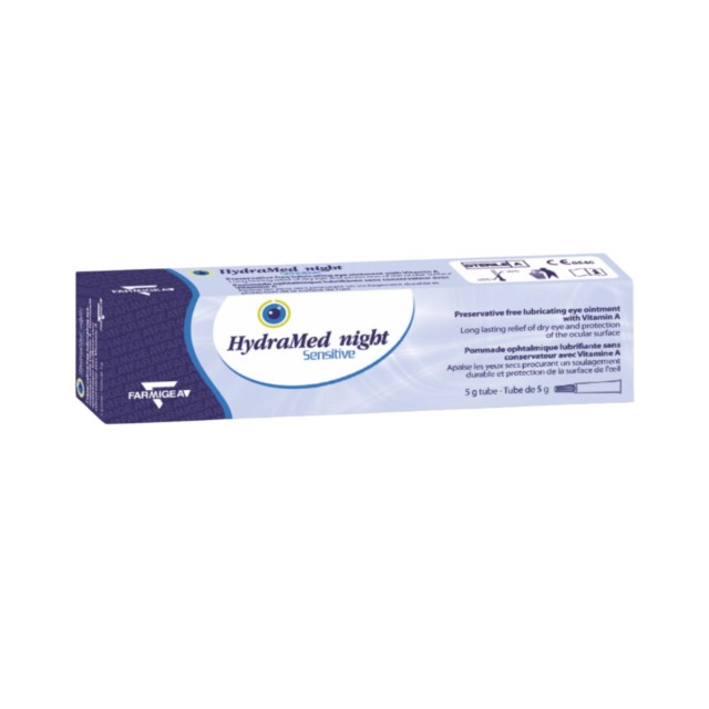MedCon Hydramed Night Sensitive Λιπαντική Οφθαλμική Αλοιφή, 5g