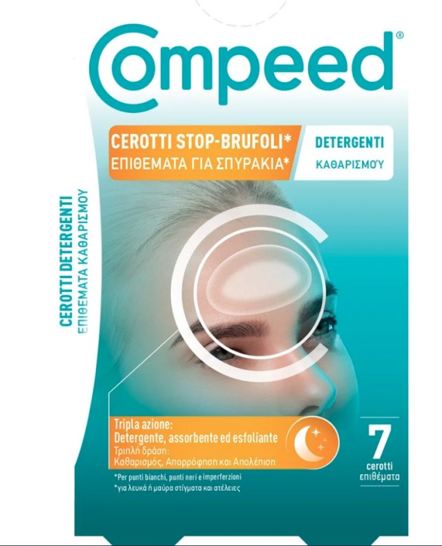 Compeed Cerotti Stop-Brufoli Επιθέματα για Σπυράκια για Καθαρισμό & Απολέπιση, 7τμχ