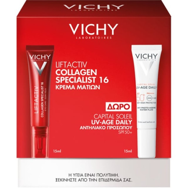 Vichy Promo Liftactiv Collagen Specialist 16 Eye Care Κρέμα Ματιών ...