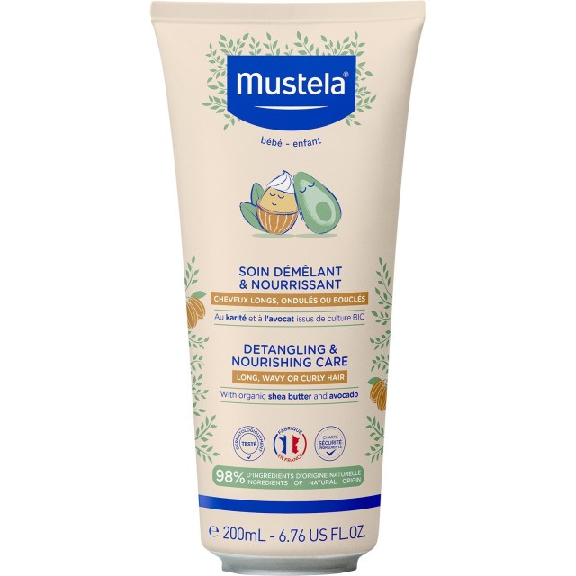 Mustela Detangling & Nourishing Care Long, Wavy or Curly Hair Παιδι...