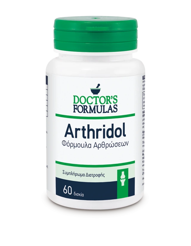 Doctors Formulas Arthridol Joint Formula, 60 Tablets