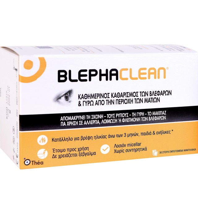 Laboratoires Thea Blephaclean Μαντηλάκια Καθαρισμού των Βλεφάρων & ...