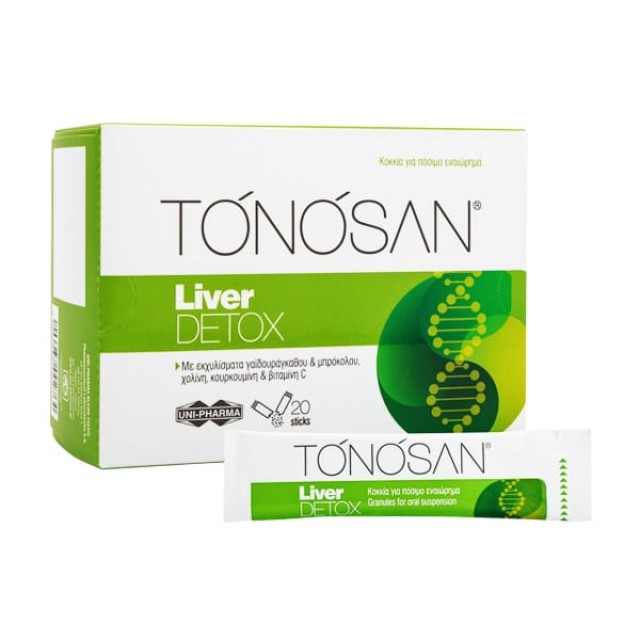 Tonosan Liver Detox για Ενίσχυση της Φυσιολογικής Λειτουργίας των Ηπατικών Κυττάρων, 20 Φακελίσκοι