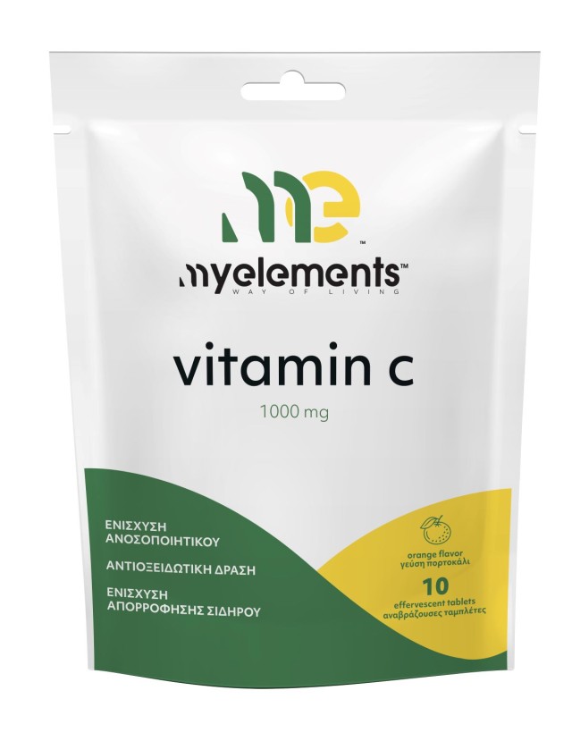 My Elements Vitamin C 1000mg Συμπλήρωμα Διατροφής Βιταμίνης C για Ενίσχυση του Ανοσοποιητικού με Γεύση Πορτοκάλι, 10 Αναβράζοντες Ταμπλέτες
