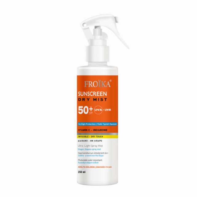 Froika Sunscreen Dry Mist  SPF50+ Διάφανο, Εξαιρετικά ελαφρύ Αντηλι...