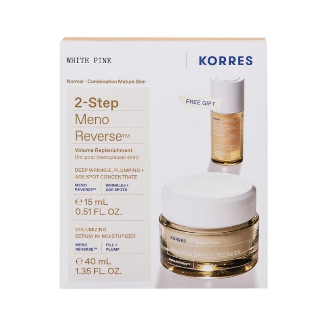 Korress Promo Λευκή Πεύκη Αναπλήρωση Όγκου Κρέμα Ημέρας 40ml + Λευκή Πεύκη Αναπλήρωση Όγκου Ορός Προσώπου 15ml