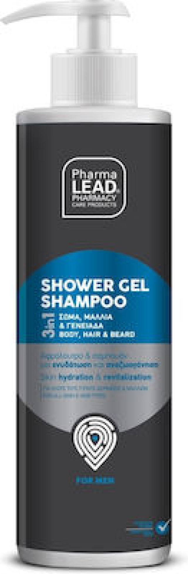 Pharmalead Men Shower Gel Shampoo 3in1 για Σώμα, Μαλλιά & Γενειάδα, 500ml